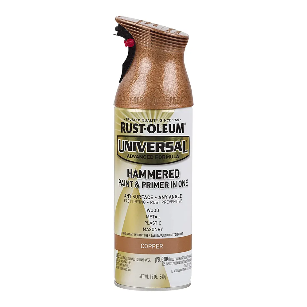 RUST-OLEUM Universal Paint & Primer Spray Paint 340g Aerosol Hammered Copper